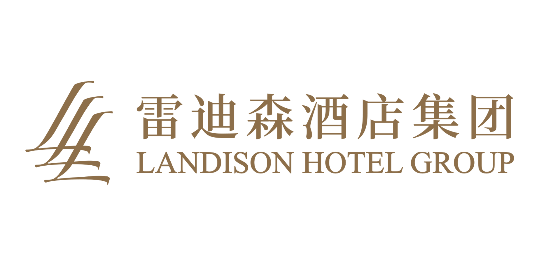 Radisson Petra Concepcion Logo